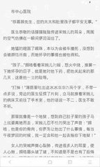 pt游戏官网